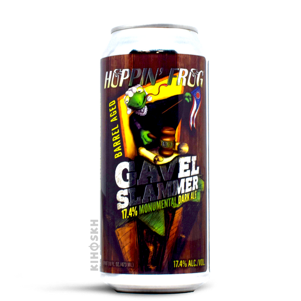 Barrel Aged Gavel Slammer Dark Ale