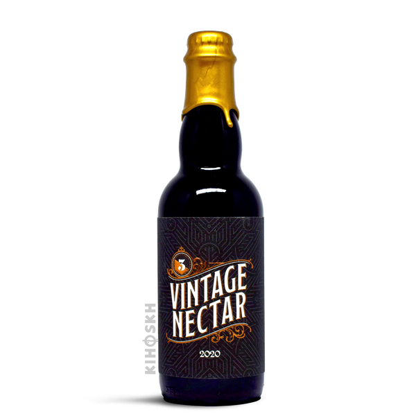 Vintage Nectar 2020 Imperial Stout