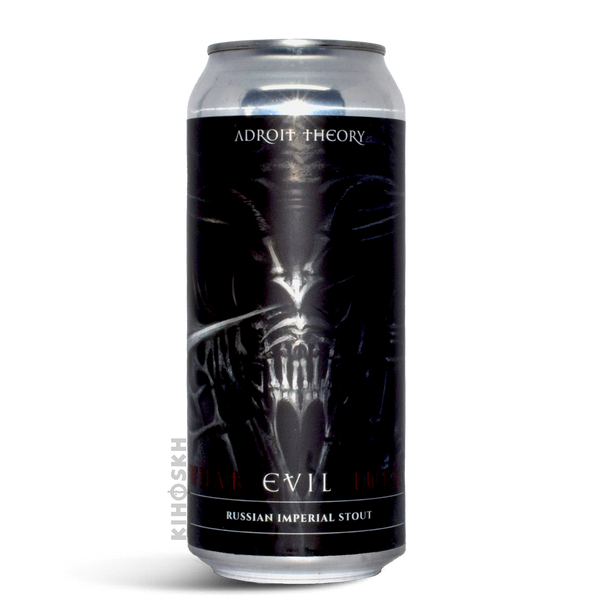 What Evil Lurks Imperial Stout