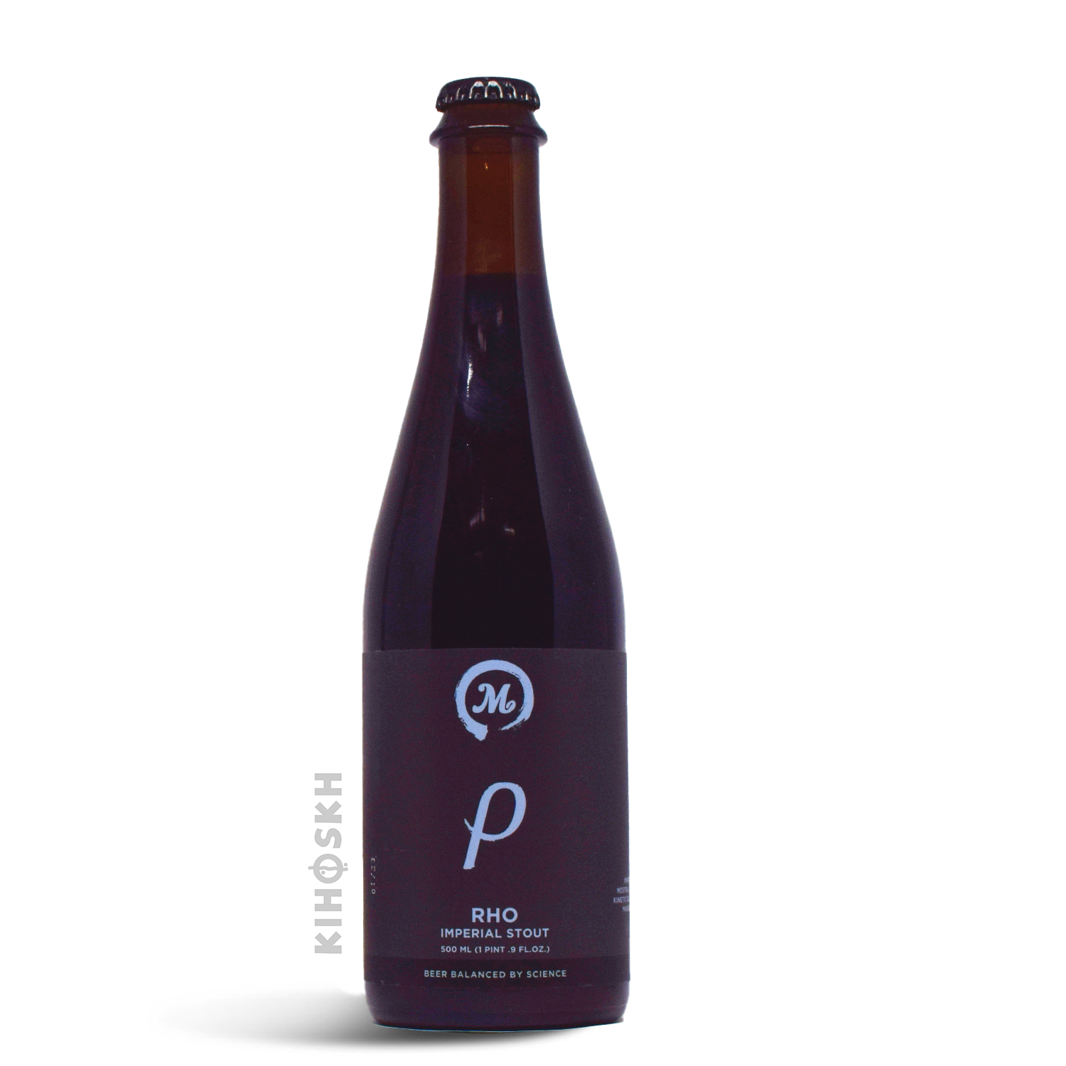 Equilibrium Brewery Rho- Kinetic Blend And Madagascar Vanilla
