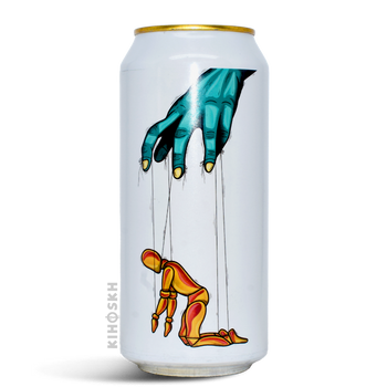 Fermenterarna THE MARIONETTE