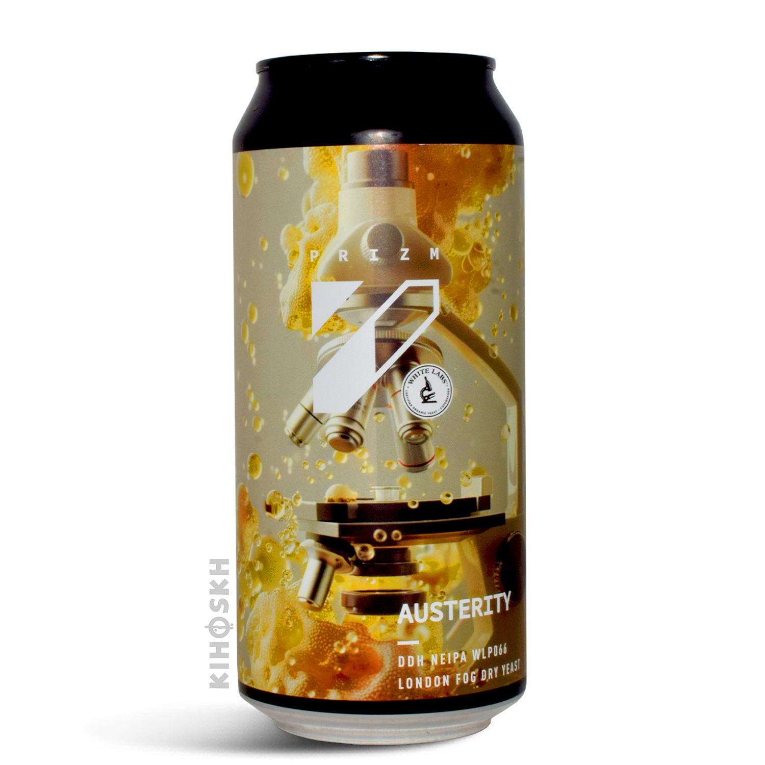 Prizm Brewing Co. Austerity