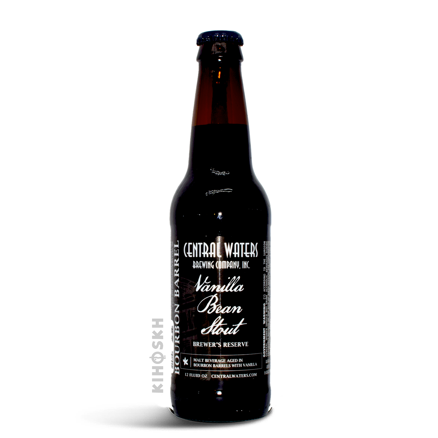 Central Waters Brewing Company Brewer