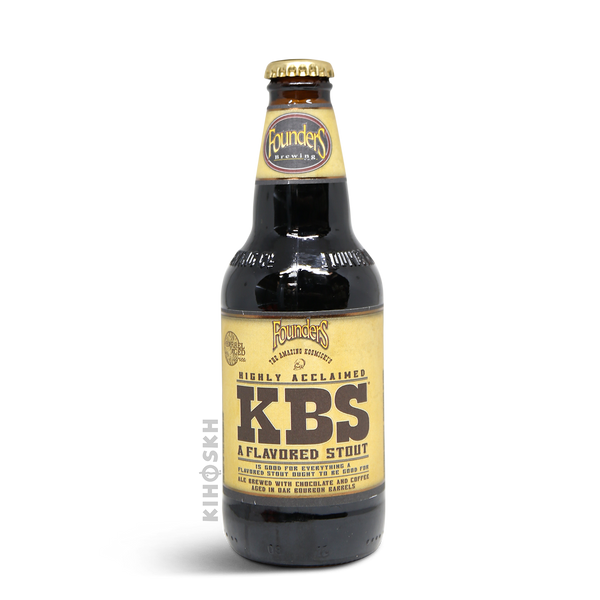 Kentucky Breakfast Stout "KBS" 2021
