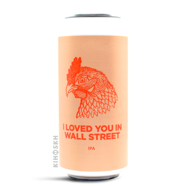 I loved you in wall street