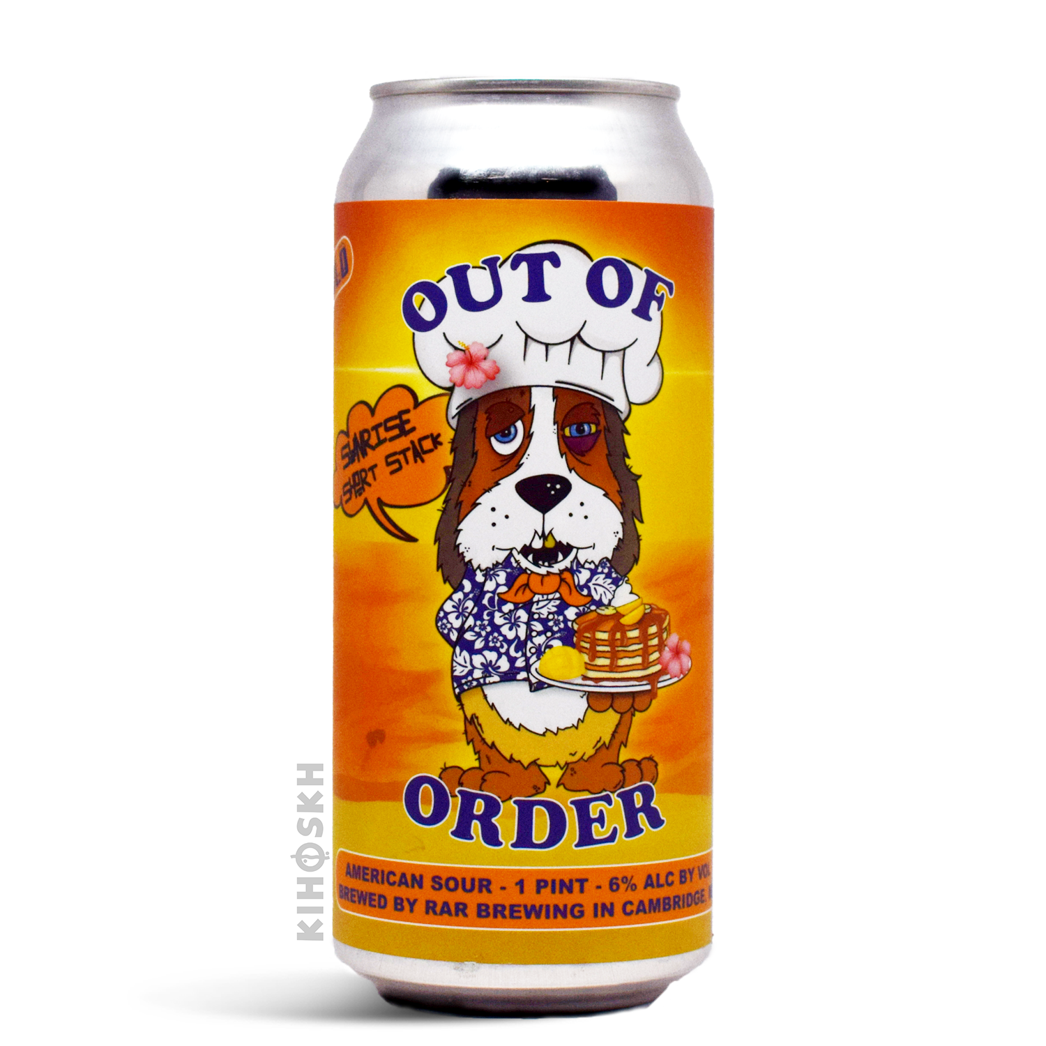 RAR Brewing Out of Order: Sunrise Short Stack