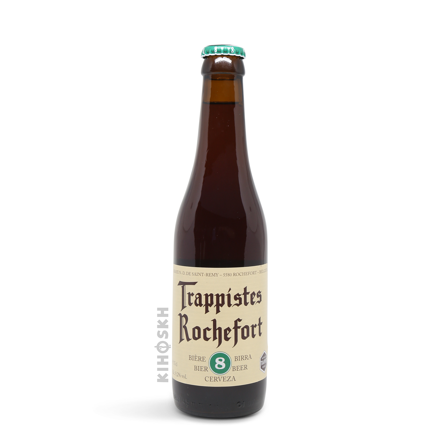 Trappistes Rochefort 8